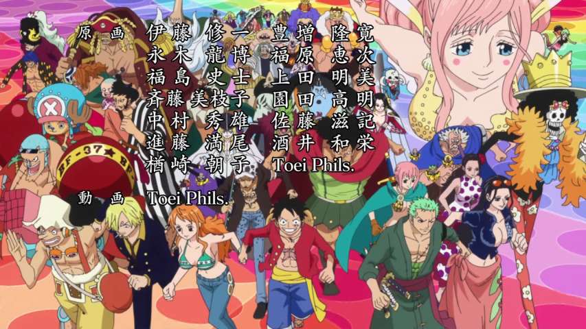 Sons' Cups! The Straw Hat Fleet is Formed!