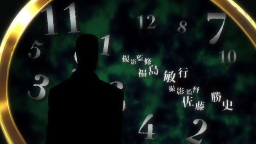 A Crisis Sneaking up on the Kurosaki Family!? Ichigo's Confusion!