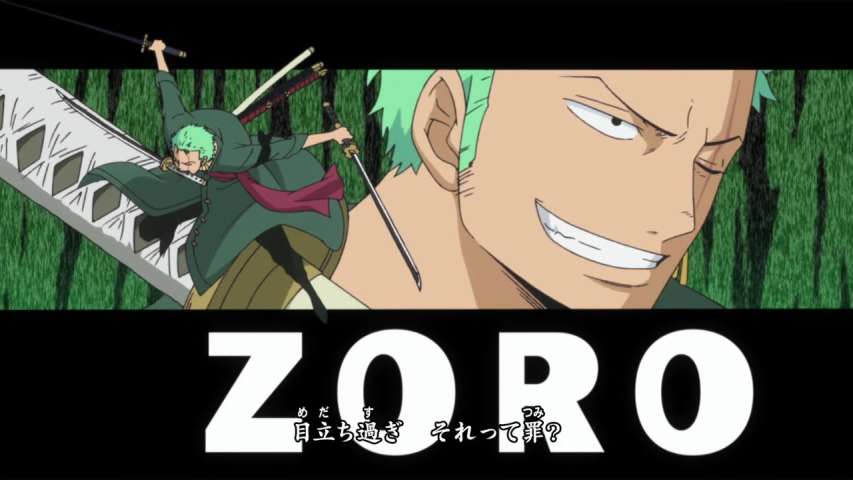 The Navy Has Set Out! The Straw Hats in Danger!