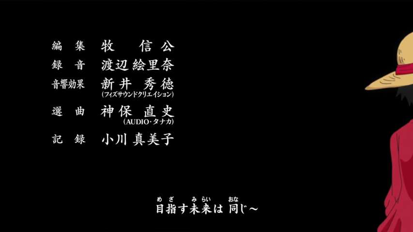 Lost in the Deep Sea! The Straw Hats Get Separated!