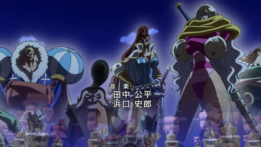 The World is Stunned! The Fifth Emperor of the Sea Emerges!