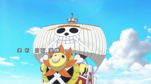 A Deadly Kiss! The Mission to Assassinate the Emperor Kicks Off!