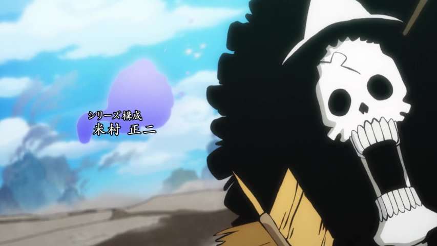 A Living Hell! Luffy, Humiliated in the Great Mine!