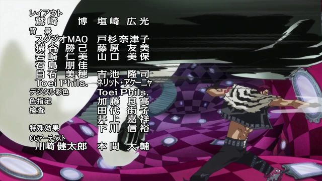 A Coincidental Reunion! Sanji and the Lovestruck Evil Pudding!