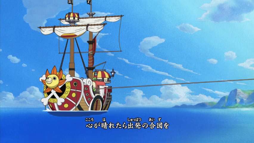 The Dream Sinking in the New World! The Disillusioned Pirate, Puzzle!