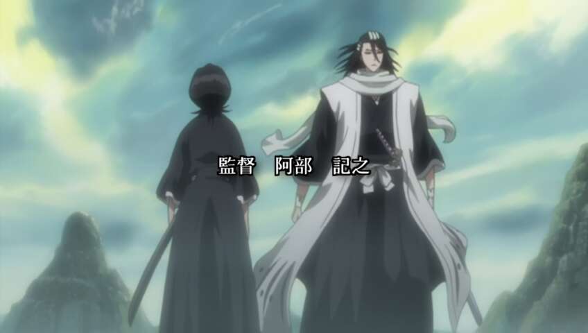 Battle of the Females? Katen Kyokotsu vs. Nanao!