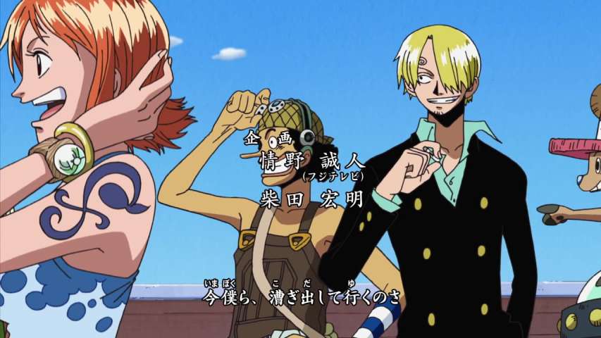 The Secret Plan to Turn the Tables! Nightmare Luffy Makes His Appearance