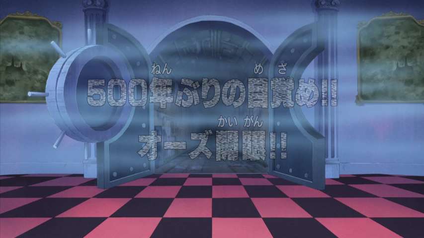 Awakening After 500 Years!! Oars Opens His Eyes!!