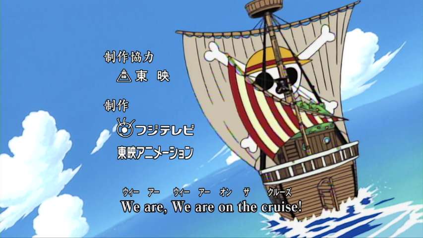 The Worst Man in the Eastern Seas! Fishman Pirate Arlong!