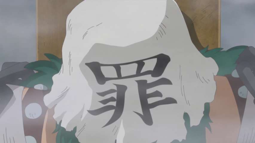 Z's Ambition! Luffy vs. Shuzo!