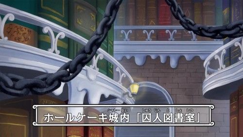 Invading the Chateau! Reach the Road Ponegliff!