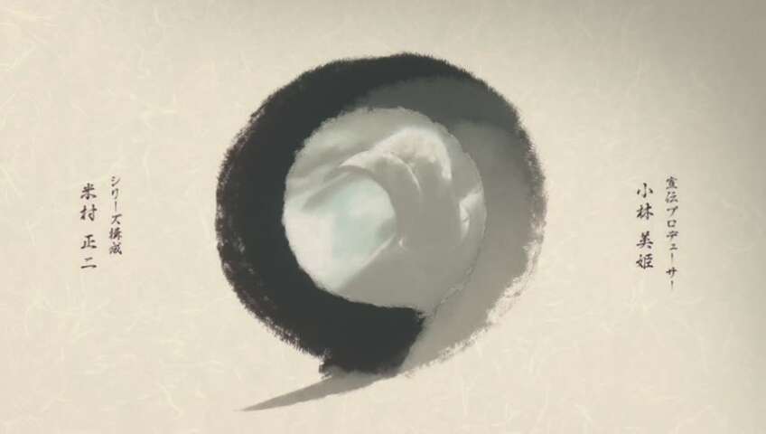 The Coming of the New Era! The Red-Haired's Imperial Rage