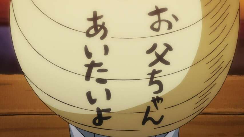 Drunken Dragon Bagua! The Lawless Dragon Closing in on Luffy