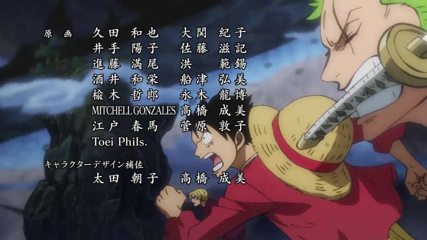 A Grudge Over Red-bean Soup! Luffy Gets into a Desperate Situation!