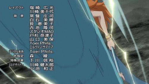 A Top Officer! The Sweet 3 General Cracker Appears!