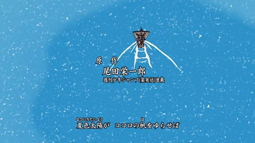 Jaya, City of Gold in the Sky! Head for God