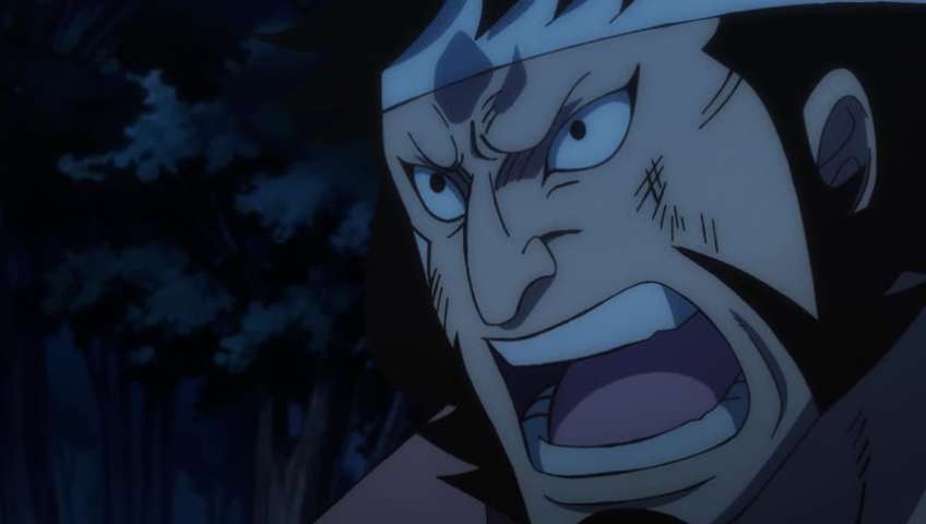 The Castle on Fire! The Fate of the Kozuki Clan!