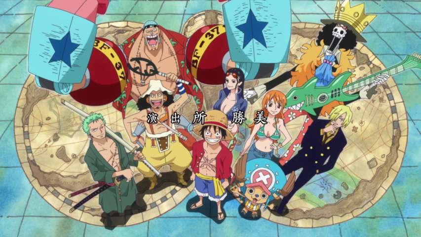 Sad Memories! Law, the Boy from the White Town!