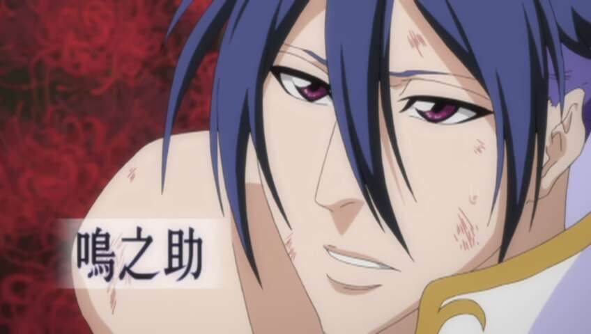 Haineko Cries! The Tragic Sword Beast!