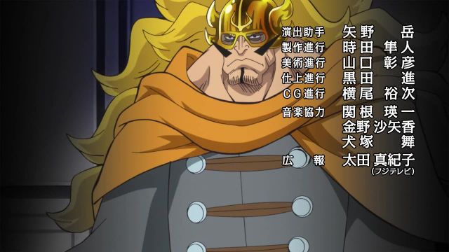 Before the Dawn! Pedro, the Captain of the Guardians!