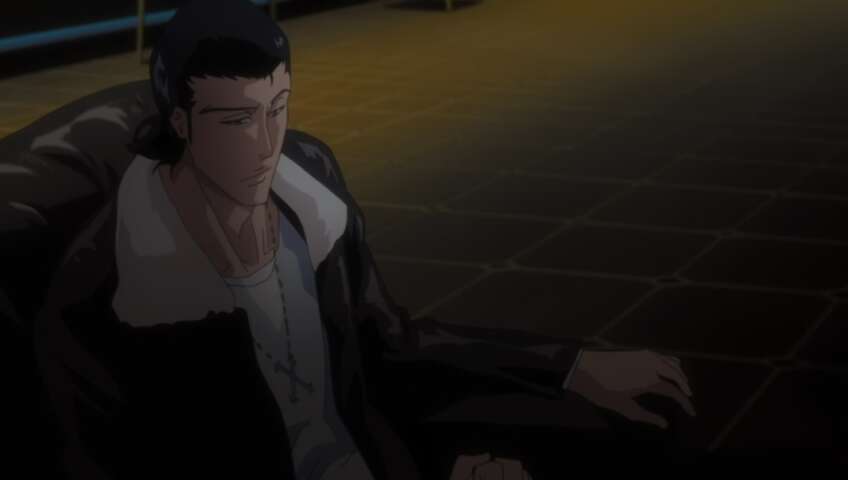 The Man with the Fullbring Ability: Kugo Ginjo