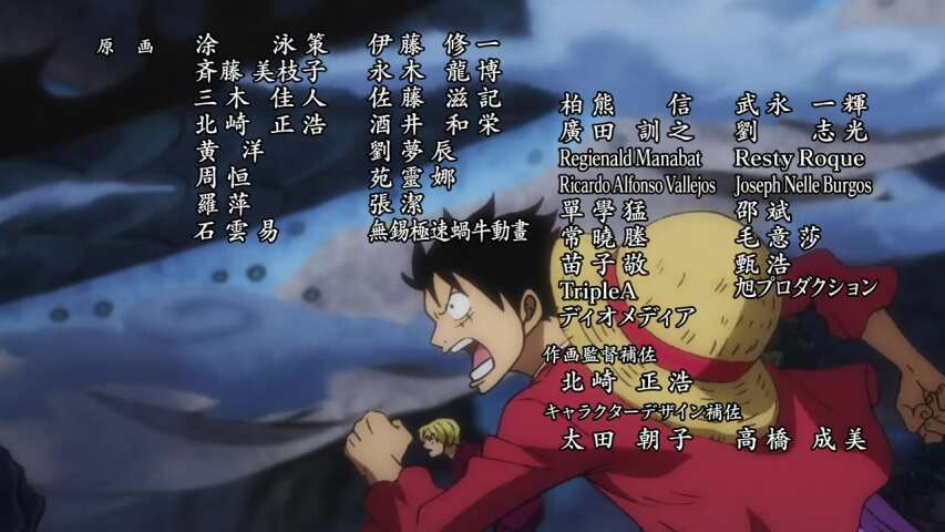 The Rebellion of Zeus?! Nami's Desperate Situation!