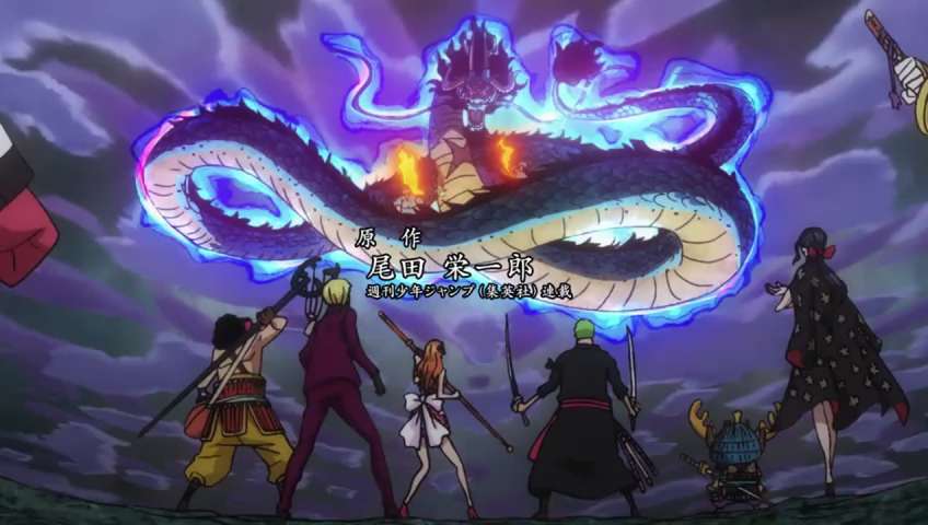 Whitebeard's Little Brother! Oden's Great Adventure!