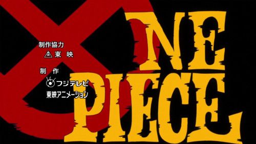 A Battle of Limits! Luffy and the Infinite Biscuits!