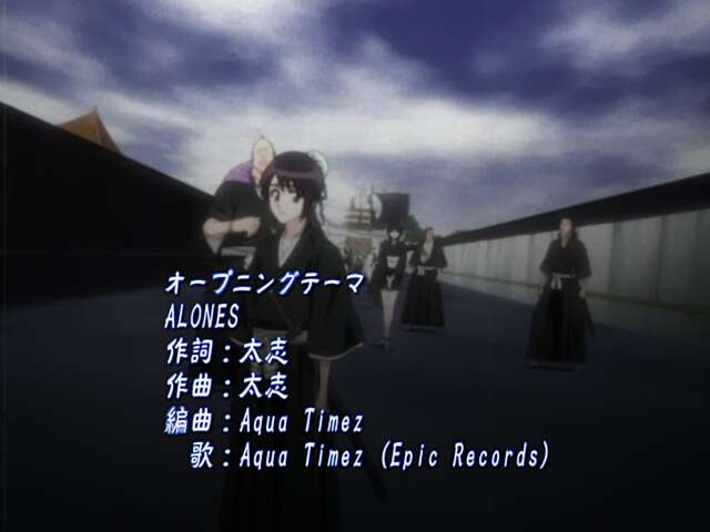 Hitsugaya, Karin, and Soccer Ball