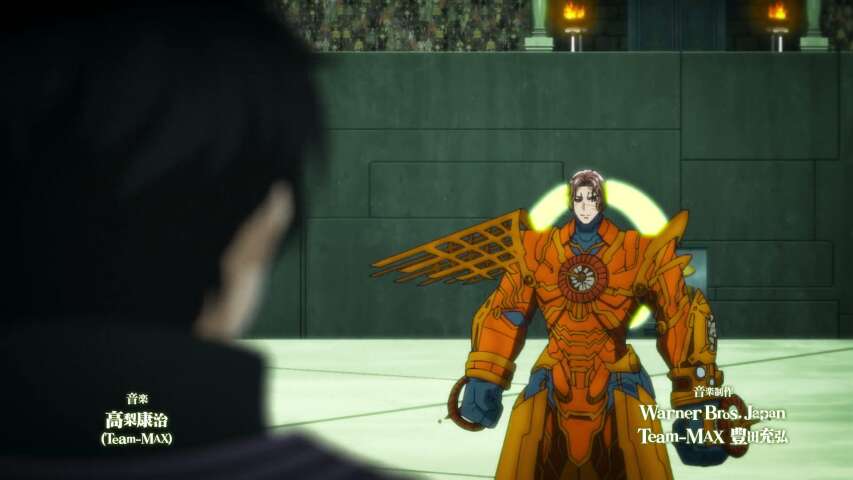 A Curse and a Prayer