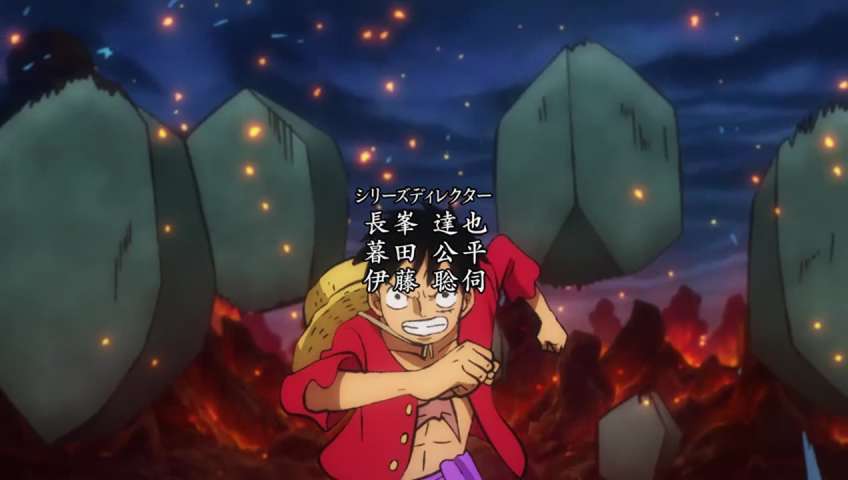 Oden's Determination! Whitebeard's Test!