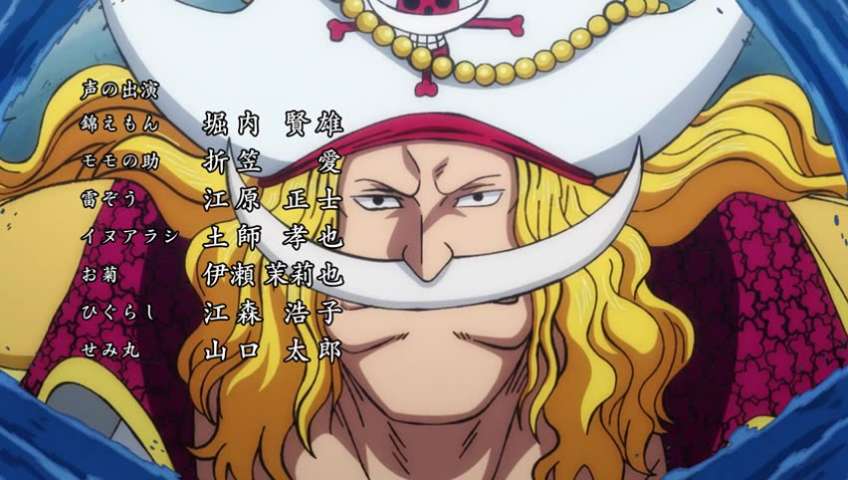 Sad News! The Opening of the Great Pirate Era!