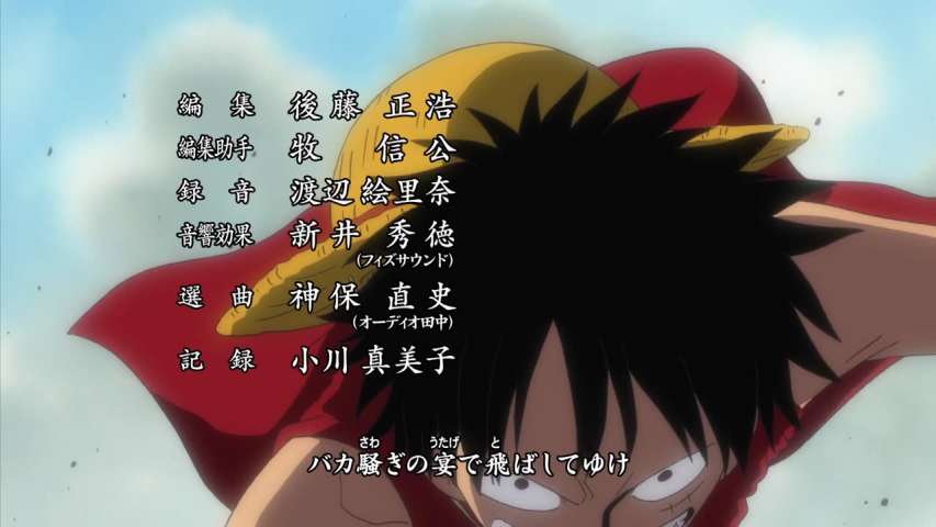 The Staw Hat’s Hard Battles! A Pirate Soul Risking It All for the Flag!