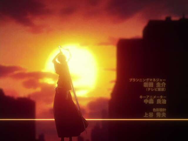 The Wailing Bount! The Last Clash