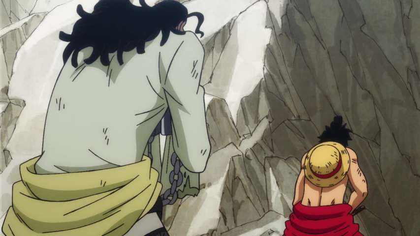 Luxurious and Gorgeous! Wano's Most Beautiful Woman – Komurasaki!