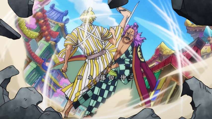 A Great Sensation! Sanji's Special Soba!