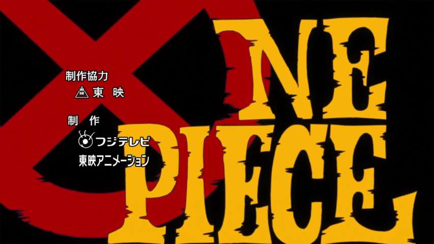 A Desperate Situation! Luffy Fights a Battle in Extreme Heat!