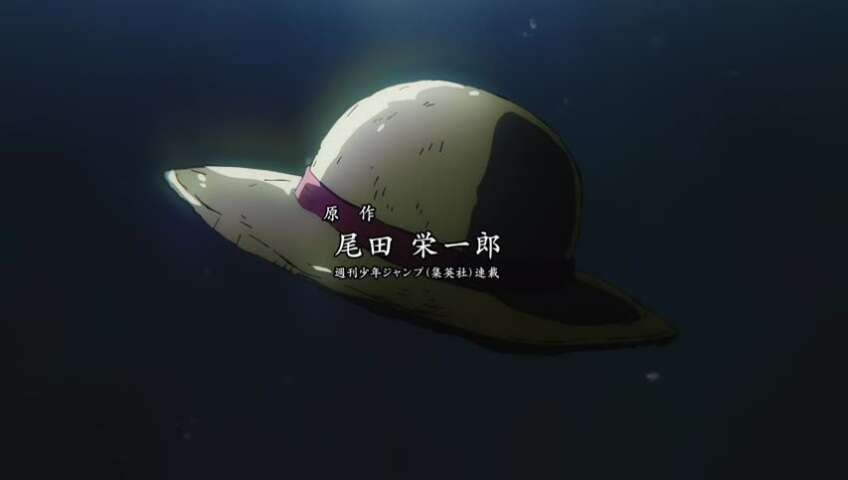 Oden Appears! The Confused Hearts of the Akazaya Members!