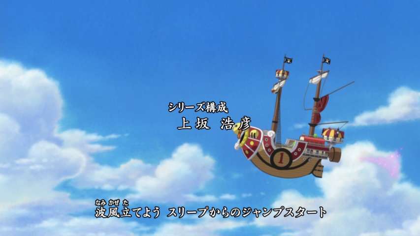 The Worst in the World! A Scientist of Terror - Caesar!