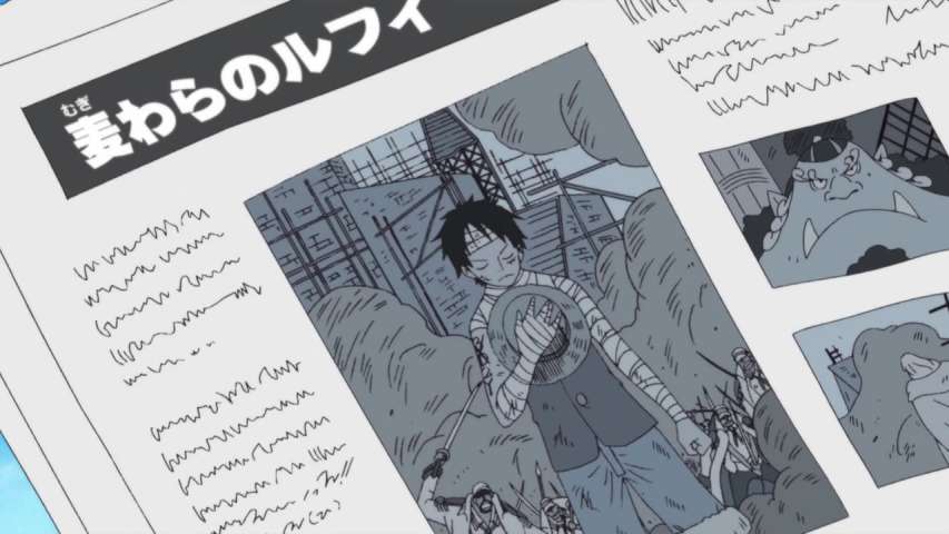 Unexpected Relanding! Luffy, to Marineford!