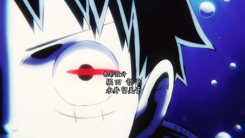 Reinforcements Arrive! The Commander of the Whitebeard Pirates!