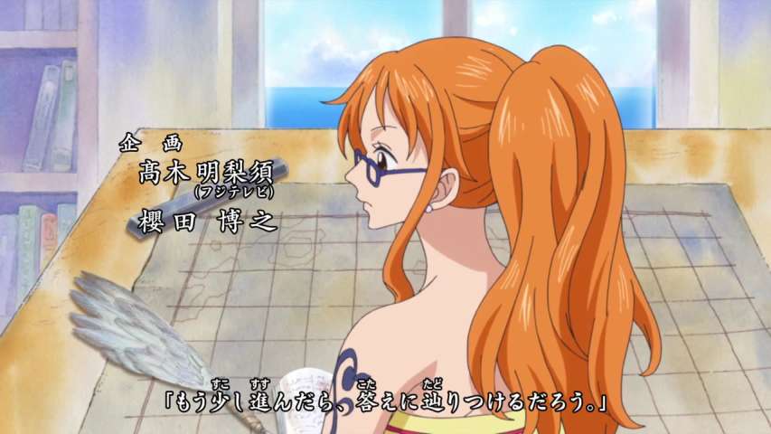 Fists Collide! A Battle of the Two Vice Admirals!