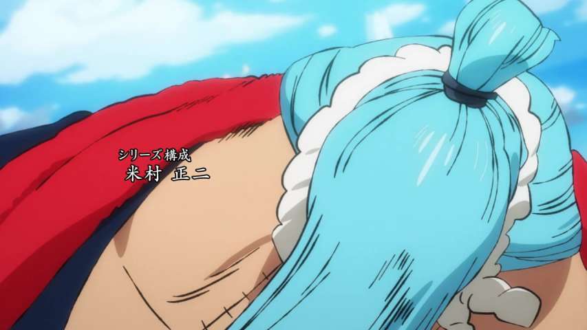 Charging into the Enemy's Territory! Bakura Town - Where Officials Thrive!