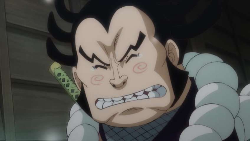 Raid! Oden and the Akazaya Nine!