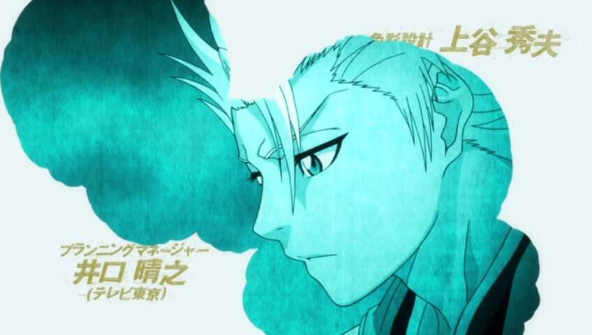 Destroy Nozomi!? Genryusai's Decision!