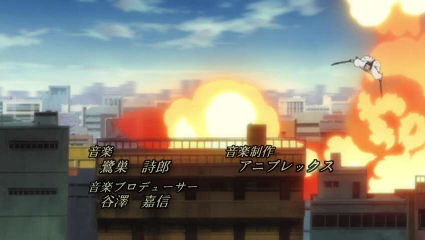 Beginning of Despair... Ichigo, the Unreachable Blade