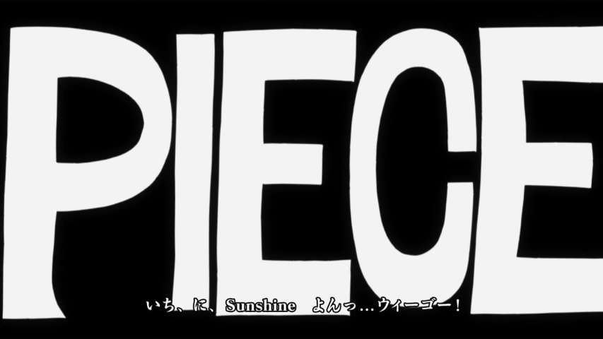 The Secret Revealed! The Truth about the Ancient Weapon!