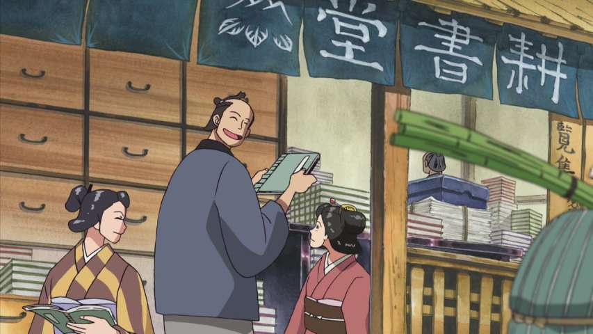 Boss Luffy is the Culprit? Track Down the Missing Great Cherry Tree!