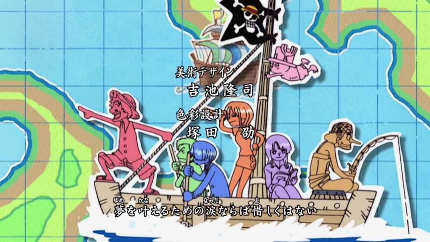 0% Survival Rate! Chopper vs Priest Ohm