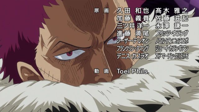 I'll Be Back! Luffy, Deadly Departure